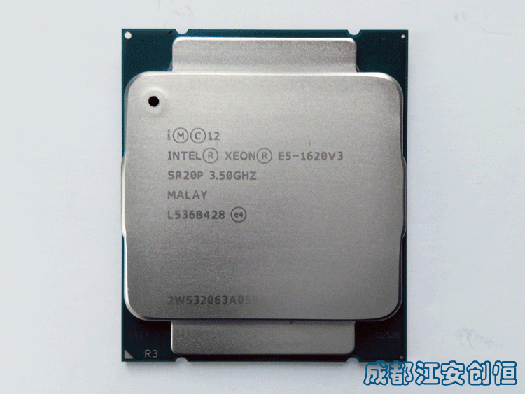 Intel XEON E5-1620 V3 - XEON E5-1600 V3 V4 系列 - 成都江安创恒科技有限公司